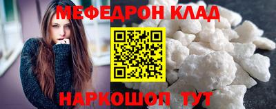 гидра Бузулук