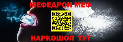 марихуана Бугуруслан