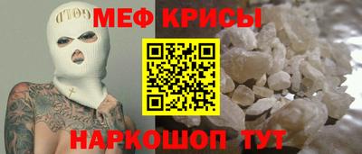 марихуана Бугуруслан