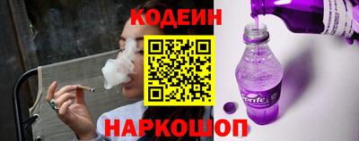 гидра Бузулук