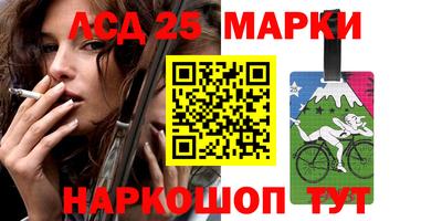 марихуана Бугуруслан