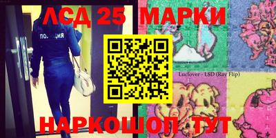 марихуана Бугуруслан