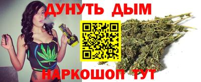 бошки Будённовск