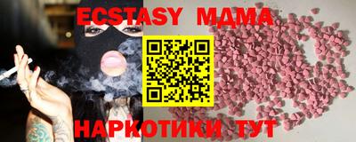 бошки Будённовск