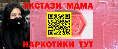 бошки Будённовск