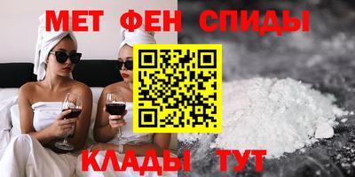 гидра Бузулук