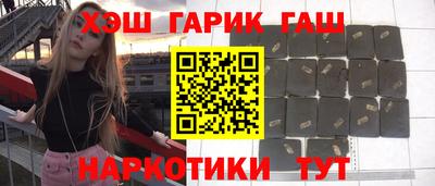 бошки Будённовск