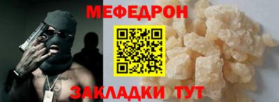 марихуана Бугуруслан