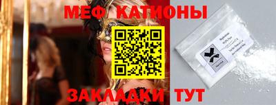 бошки Будённовск