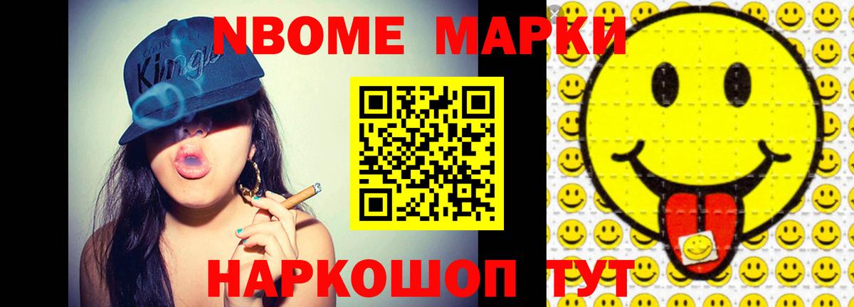 Коммунар  Лсд 25 экстази ecstasy  Лсд 25 экстази кислота  Вход с VPN 